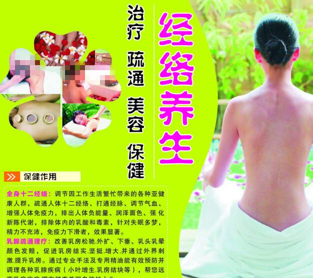 怎么找到巴拿马KYC认证资料