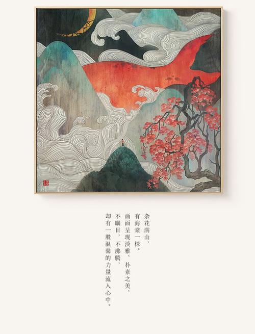 做个唐纳利学院成绩单